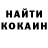 Метадон кристалл Buble Rible