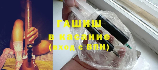 кокаин перу Абинск