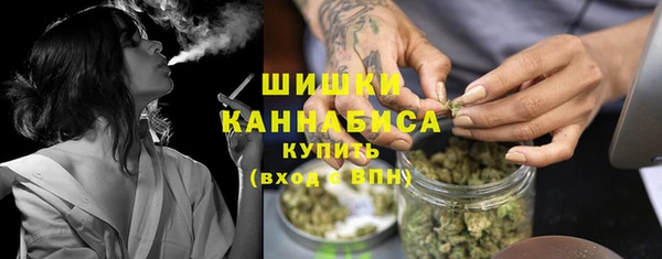 кокаин перу Абинск