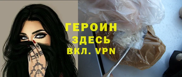 амф Абдулино