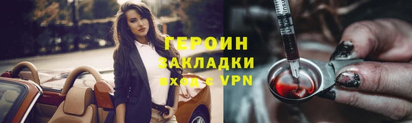 амф Абдулино