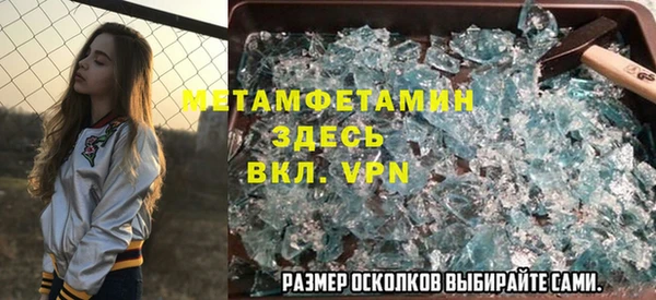 дживик Алексин