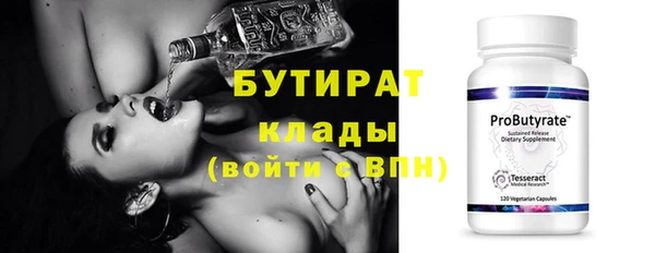 амф Абдулино