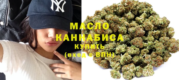 амф Абдулино