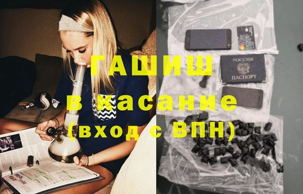 альфа пвп VHQ Алзамай