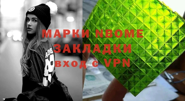 амф Абдулино
