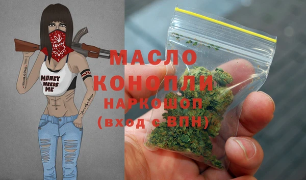 амф Абдулино