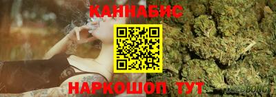 спайс Краснодар