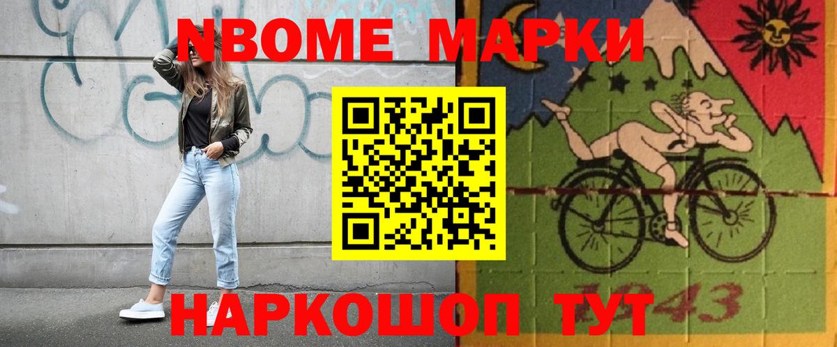 Лсд 25 экстази кислота  Вход с VPN  Заводоуковск  Лсд 25 экстази кислота 
